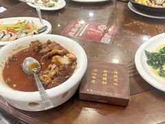 -长平肥姐白粥·海鲜打冷