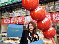 -马记伊源斋涮肉·清真菜(潘家园古玩市场店)