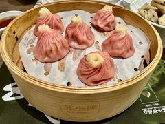 -苏小柳点心·手作小笼包(浦东嘉里城分院)