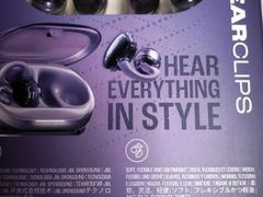 -鹰巢数码EAGLE’S NEST(燕莎店)