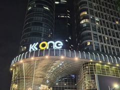 -KK ONE(京基滨河时代店)