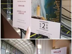 -广州周大福金融中心