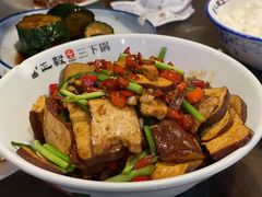 -富正毅三下锅·湘西韵味(天门山索道店)