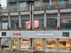 -好利来.生日蛋糕(杨家坪店)