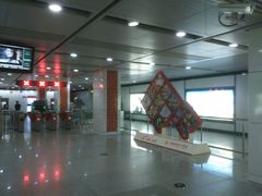 -星湖街(地铁站)