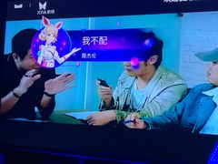 -欢乐迪KTV(南京夫子庙三山街店)