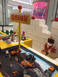 -乐高授权专卖店(南开大悦城店)