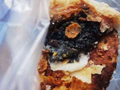 -肖为民麻糕(双桂坊店)