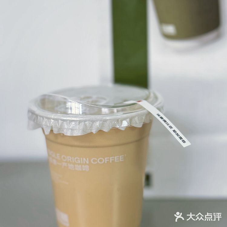 猿辅导☕咸奶萃是什么味儿？