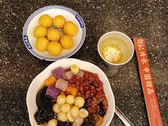 -赵记传承·中国甜品(福州总店)