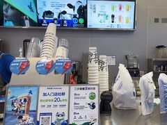 -茶百道(大兴绿地缤纷城店)