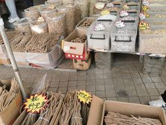 -清平中药材专业市场