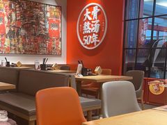 -味千拉面(大润发店)