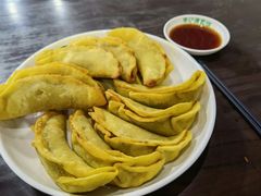 牛肉锅贴-李记清真馆(打钉巷店)