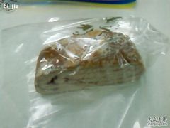 SP_A1047-早安巴黎(四季坊店)