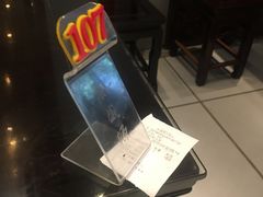-熙盛源(凤凰街店)
