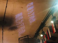 -M-3 PUB(创智天地店)