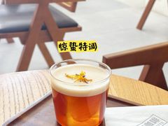 -TAOHUA夲夻咖啡馆