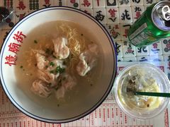 -憶廟街 X 沙角邨(太古城店)