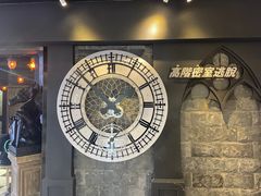 -Dark·大玩家馆沉浸剧情密室(黄埔店)