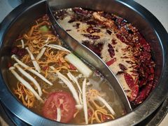 -芈重山老火锅(广州首店)