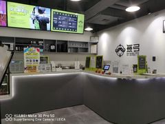 -無弓射箭俱乐部(领展中心城店)