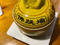 -牛上牛吊炉烧烤(红旗大街店)