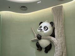 -眉州东坡·熊猫主题餐厅(枫蓝店)