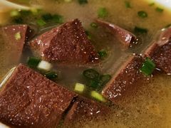 爽滑猪红汤-昇记肠粉王(福华路店)