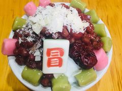 白雪冰汤圆-冒椒火辣(奎星楼街店)