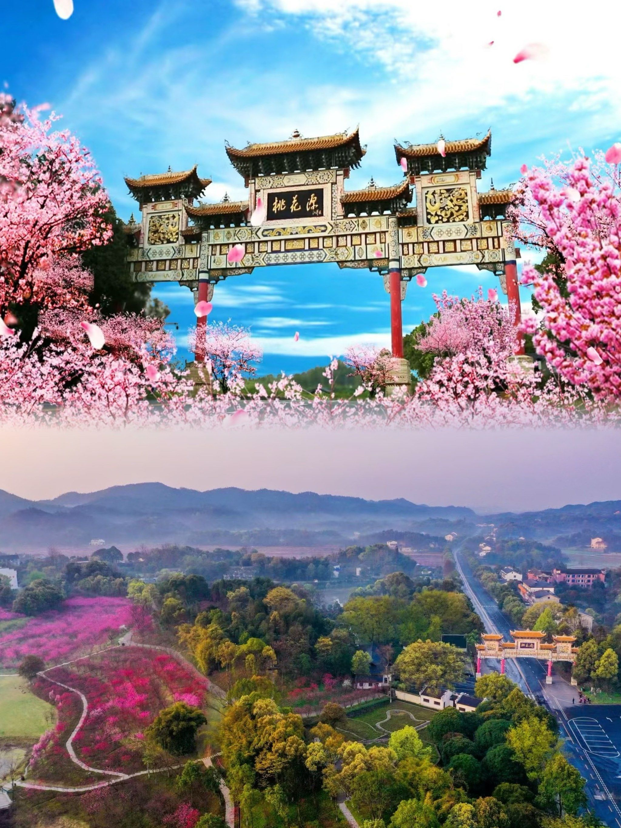 春风拂面,桃花盛开,是时候去常德桃花源感受浪漫的春天啦!