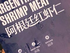 -长申超市(美食城店)