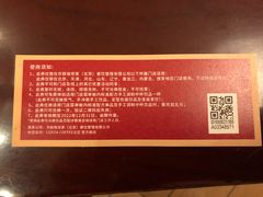 -COSTA COFFEE(新奥购物中心店)