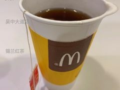 锡兰红茶-麦当劳(吴中大道店)