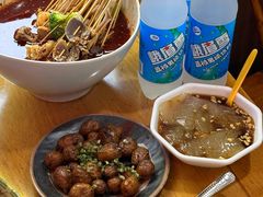 -古真记钵钵鸡(总店)