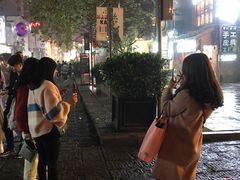 景点-太平老街