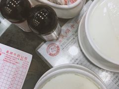 姜汁撞奶-义顺牛奶公司(庇利金街店)