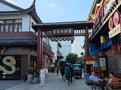-东台西溪天仙缘景区