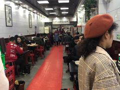 大堂-郑家包子牛肉拉面(尚勤路店)
