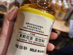 -MUJI无印良品(万象城店)