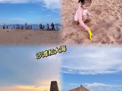 -汕头中海黄金海岸水上乐园