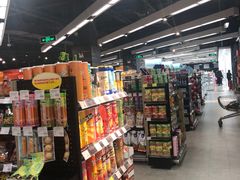 -Olé精品超市(苏州中心店)