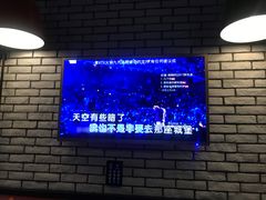 -乐宴KTV(华强北中航城君尚购物中心店)
