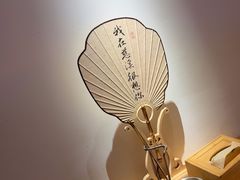 -山海蟹庐·海鲜糟粕醋火锅(慈溪店)