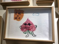 -地瓜社区(安苑北里小区店)