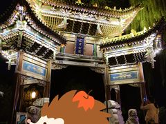 -迎泽公园