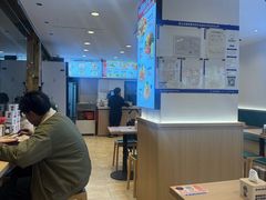 -武圣羊汤·西北面(安德路店)
