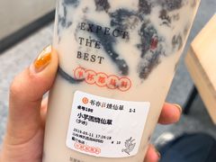 小芋圆烧仙草-书亦烧仙草(利民街店)