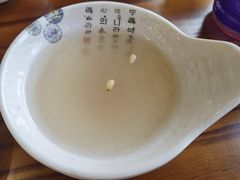 -青鹤谷(苏州店)