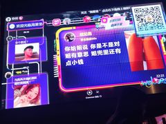 -海雾里小酒馆(解放碑店)